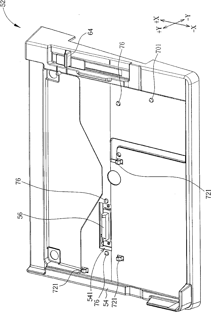 Ultrabase for connecting notebook computer