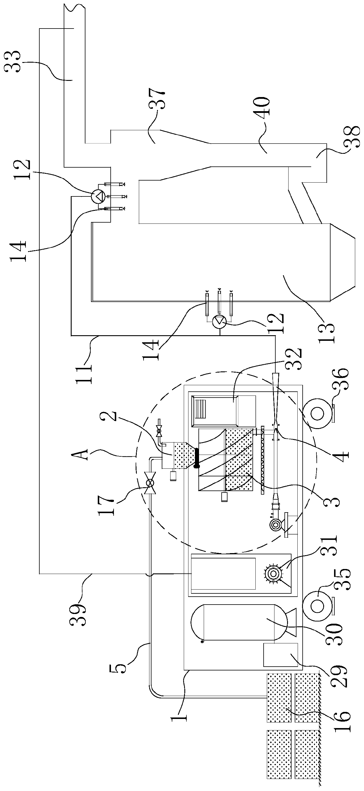 Integrated high-molecular dry denitration agent conveying device and integrated high-molecular dry denitration agent conveying method