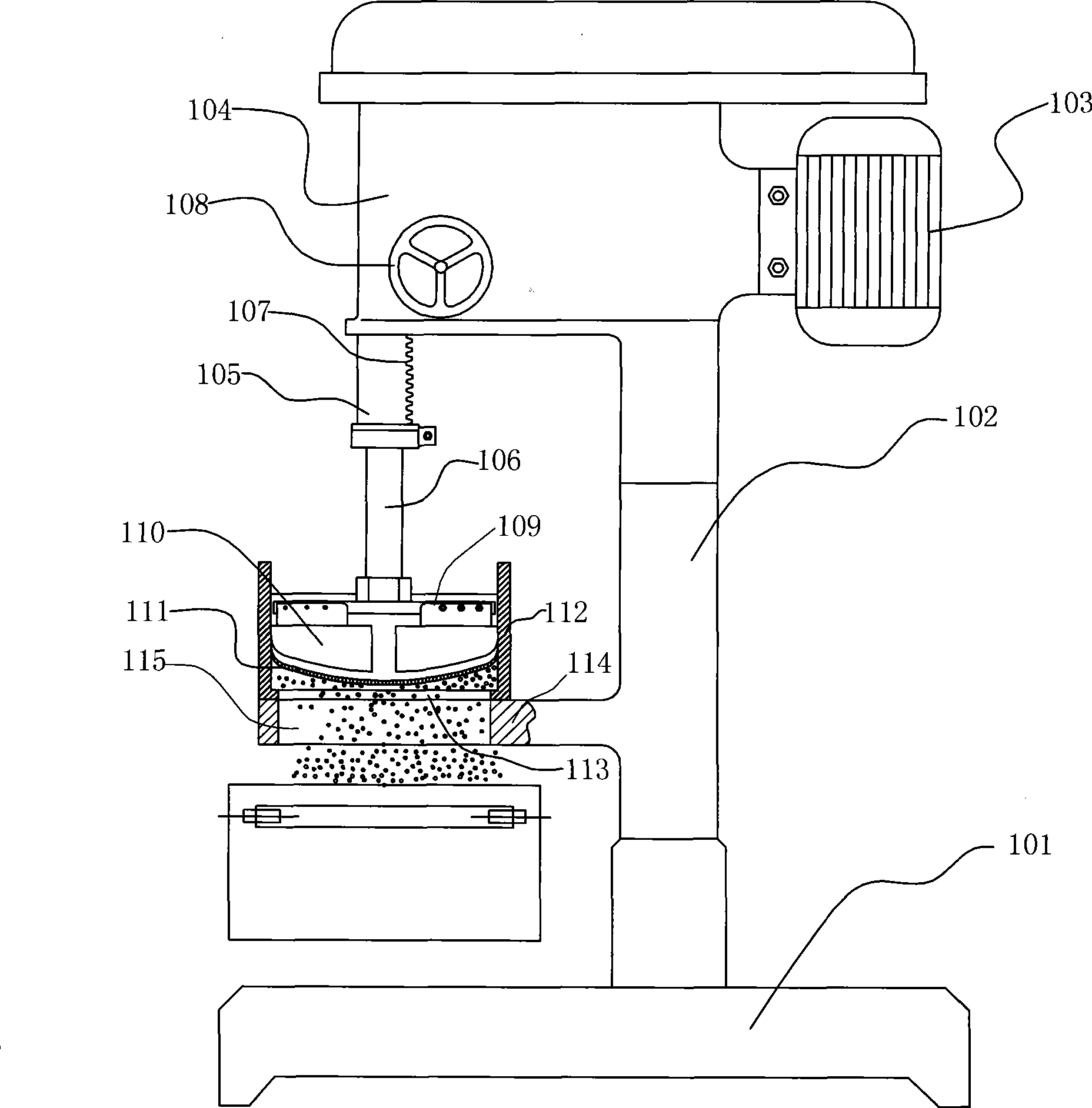 Vibrator material for mobile phone vibrating motor and preparation