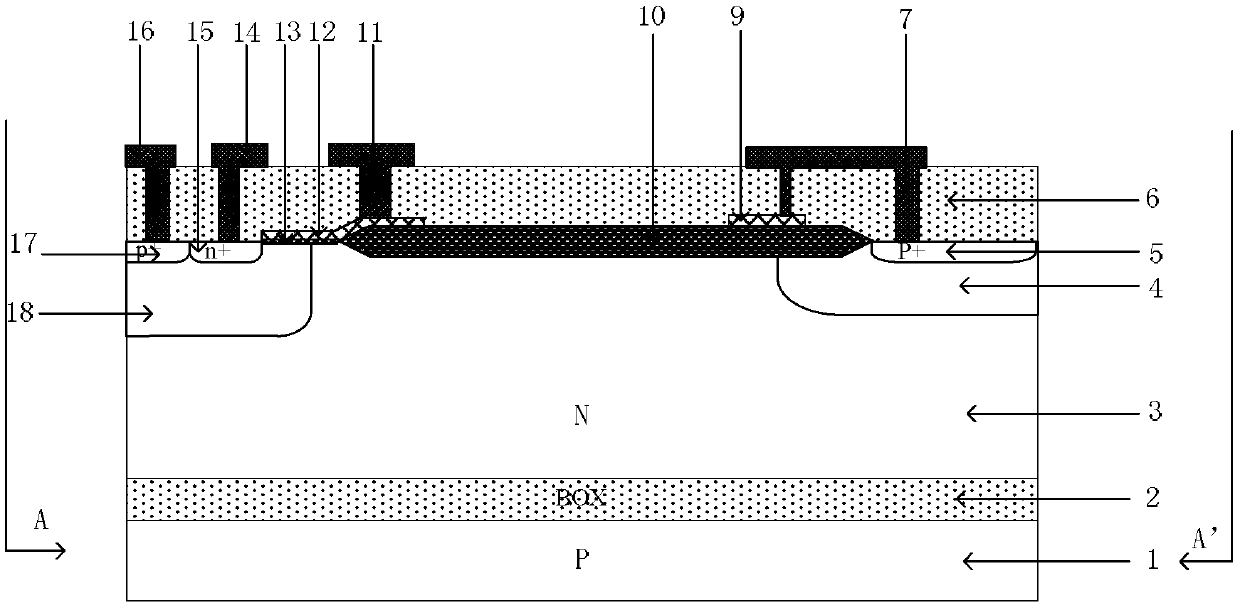 A Lateral Insulated Gate Bipolar Transistor with High Hot Carrier Reliability