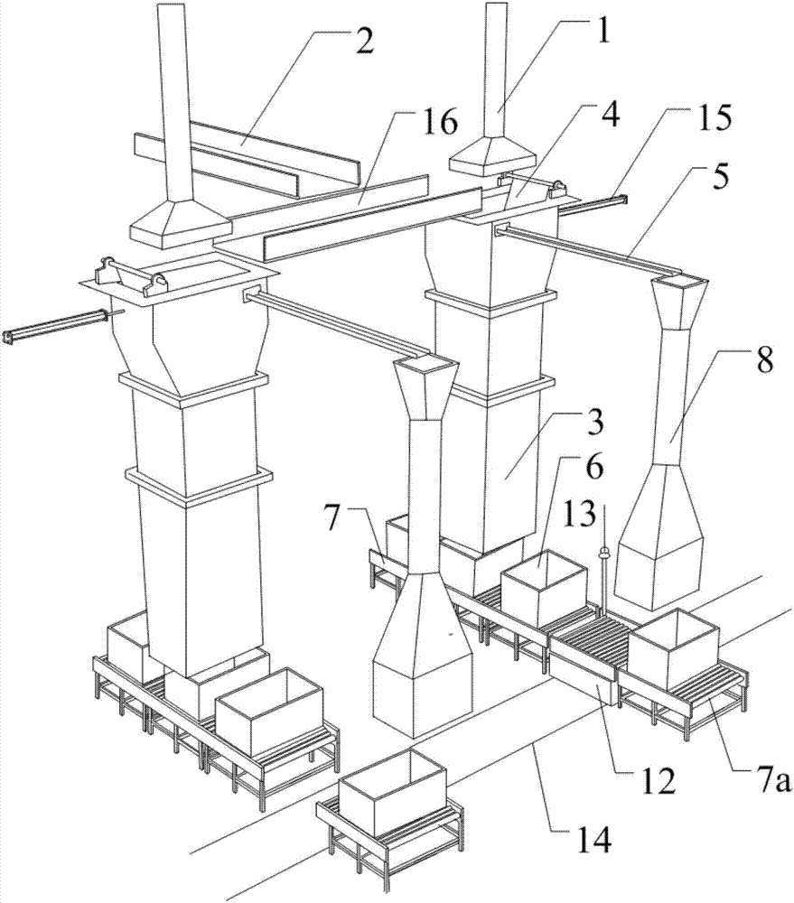 Automatic weighing and material supplementing device for tobacco flake finished products