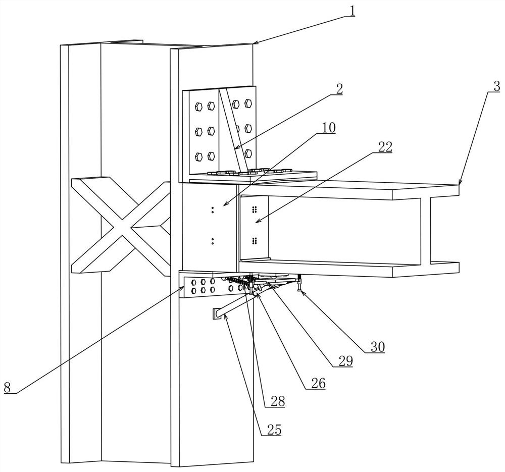 CSIPs-steel composite structure energy consumption type anti-seismic joint