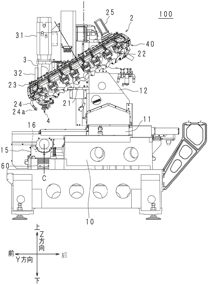 Machine and tool replacement methods