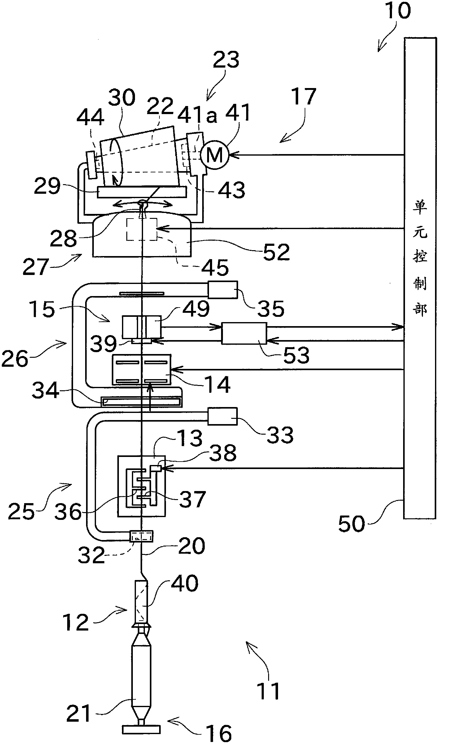 Cradle, winding unit, and yarn winding machine