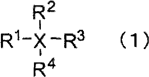 Nonaqueous electrolyte, and rechargeable battery with the nonaqueous electrolyte