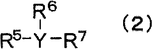 Nonaqueous electrolyte, and rechargeable battery with the nonaqueous electrolyte