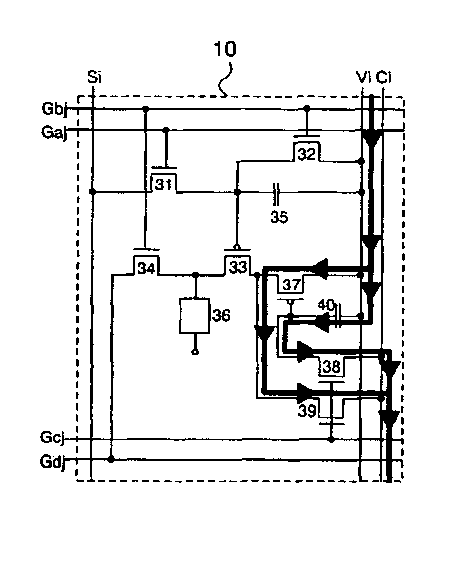 Light emitting device