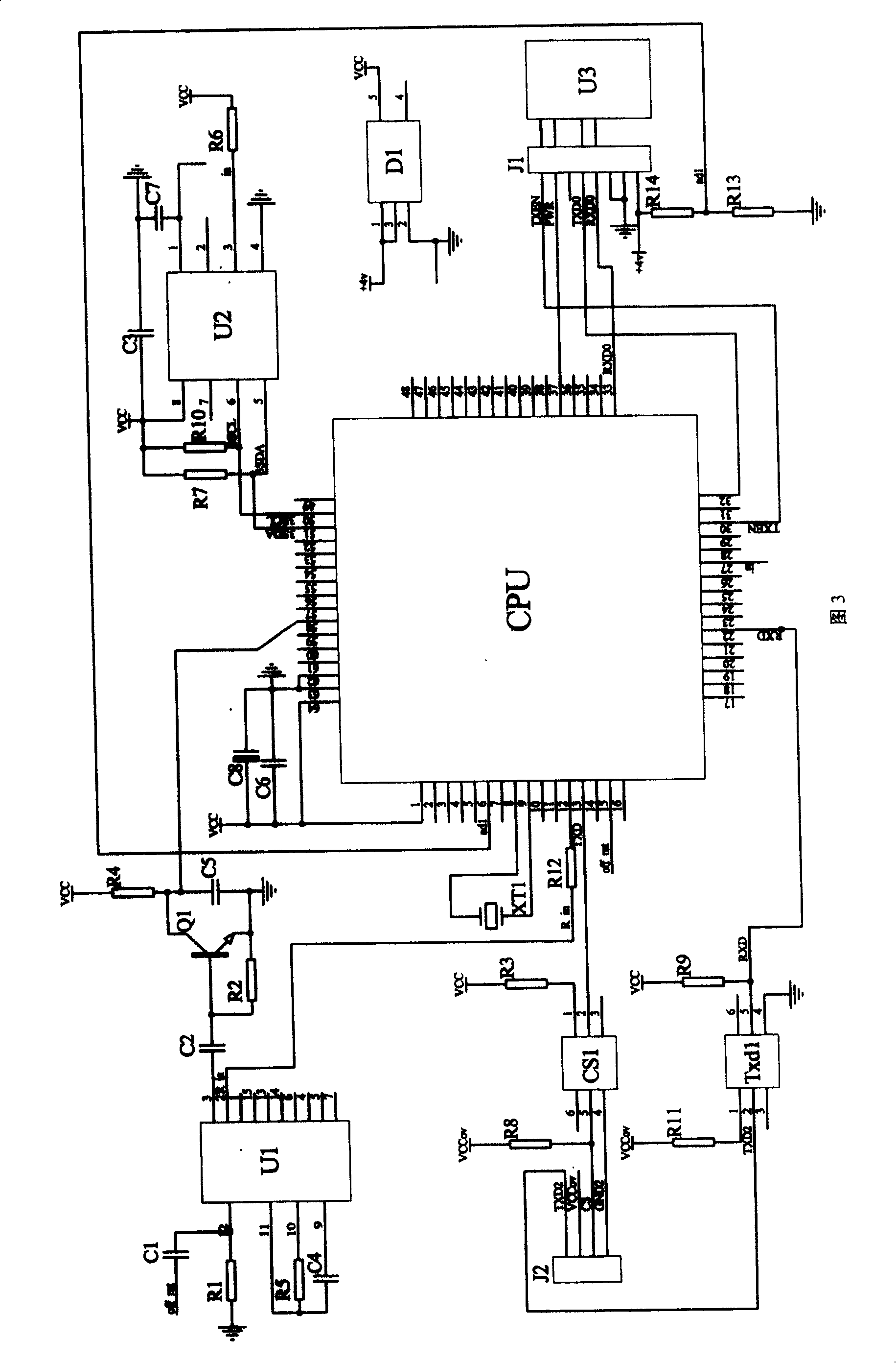 Integrated management system for wireless data acquisition