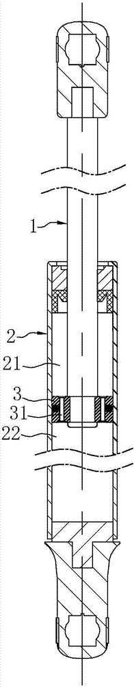 Air spring