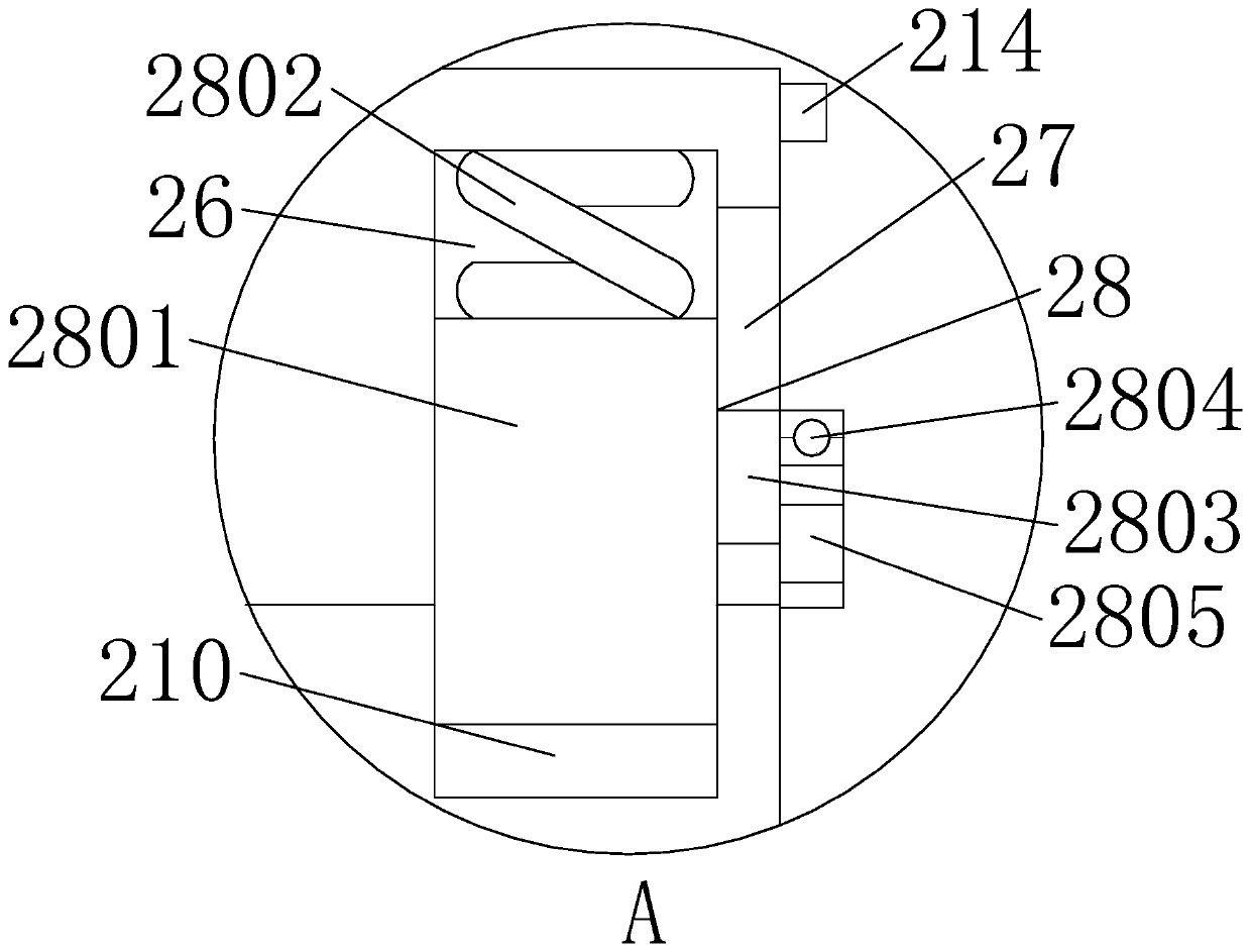 Pressure reminding four-way pipe joint