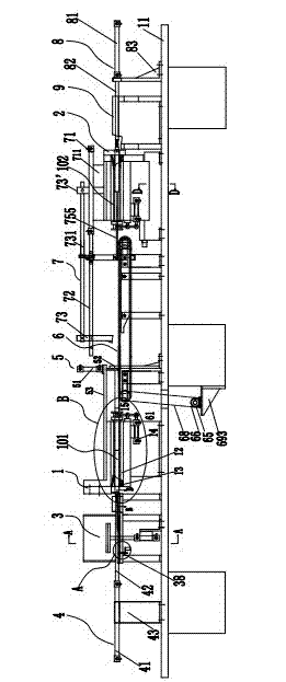 Automatic device for machining two ends of shaft parts