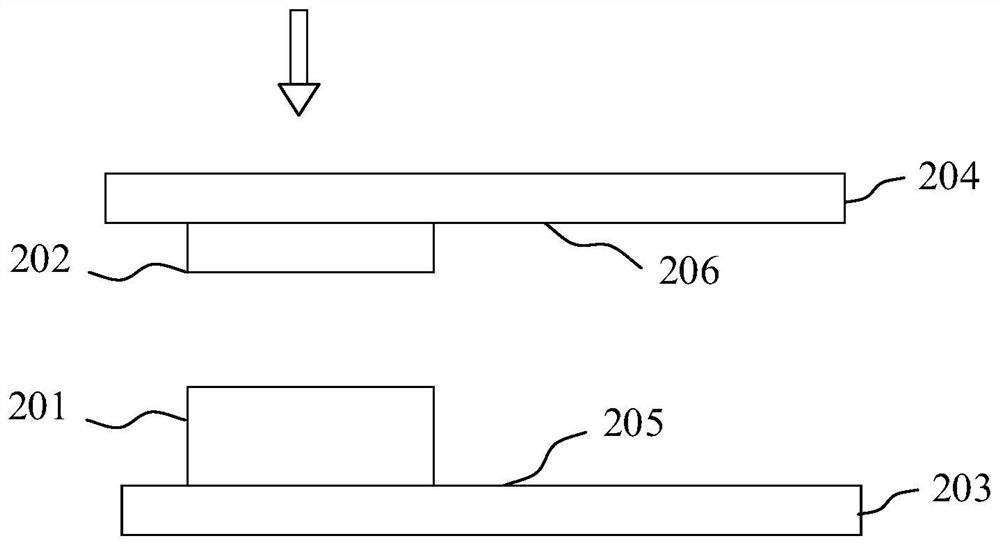 Antenna module and terminal