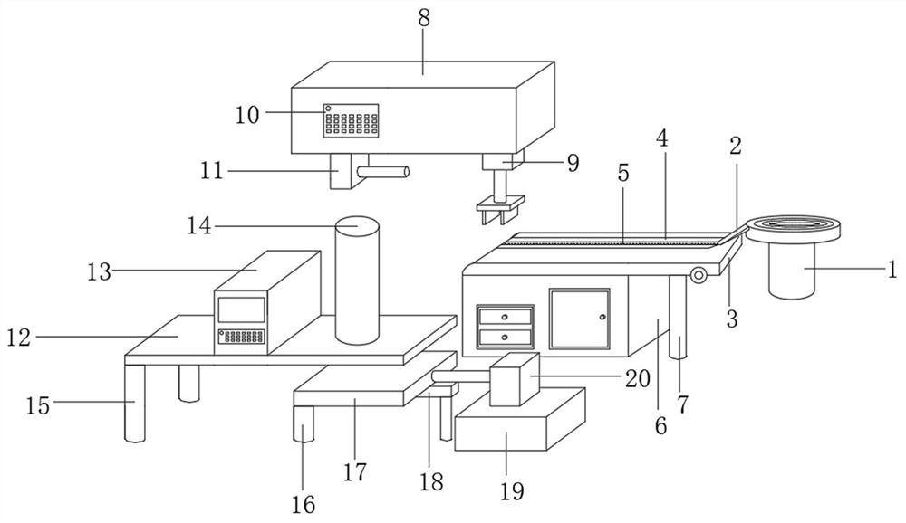 A stamping system of electronic fuel injection pump