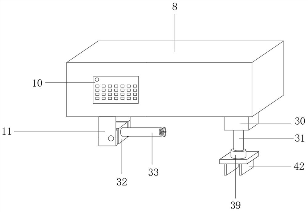 A stamping system of electronic fuel injection pump