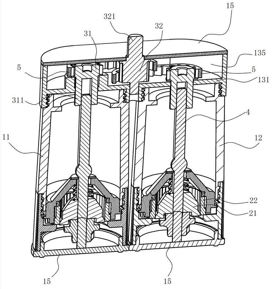 Two-in-one grinder