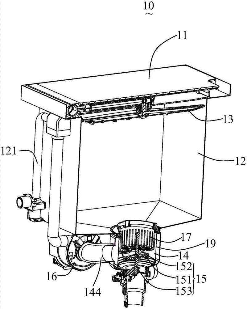 Water tank type cleaning machine