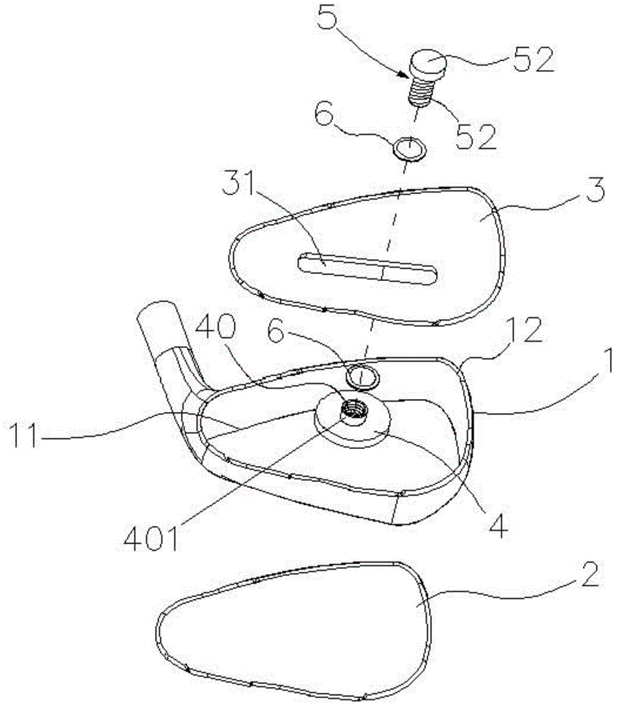 Adjustable center of gravity golf head