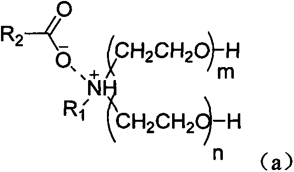 Tire tread rubber composition and tire using same