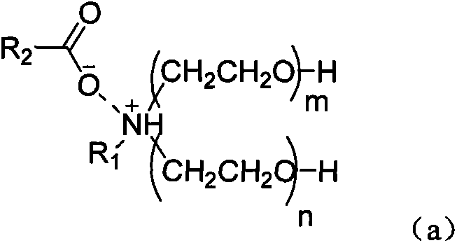 Tire tread rubber composition and tire using same