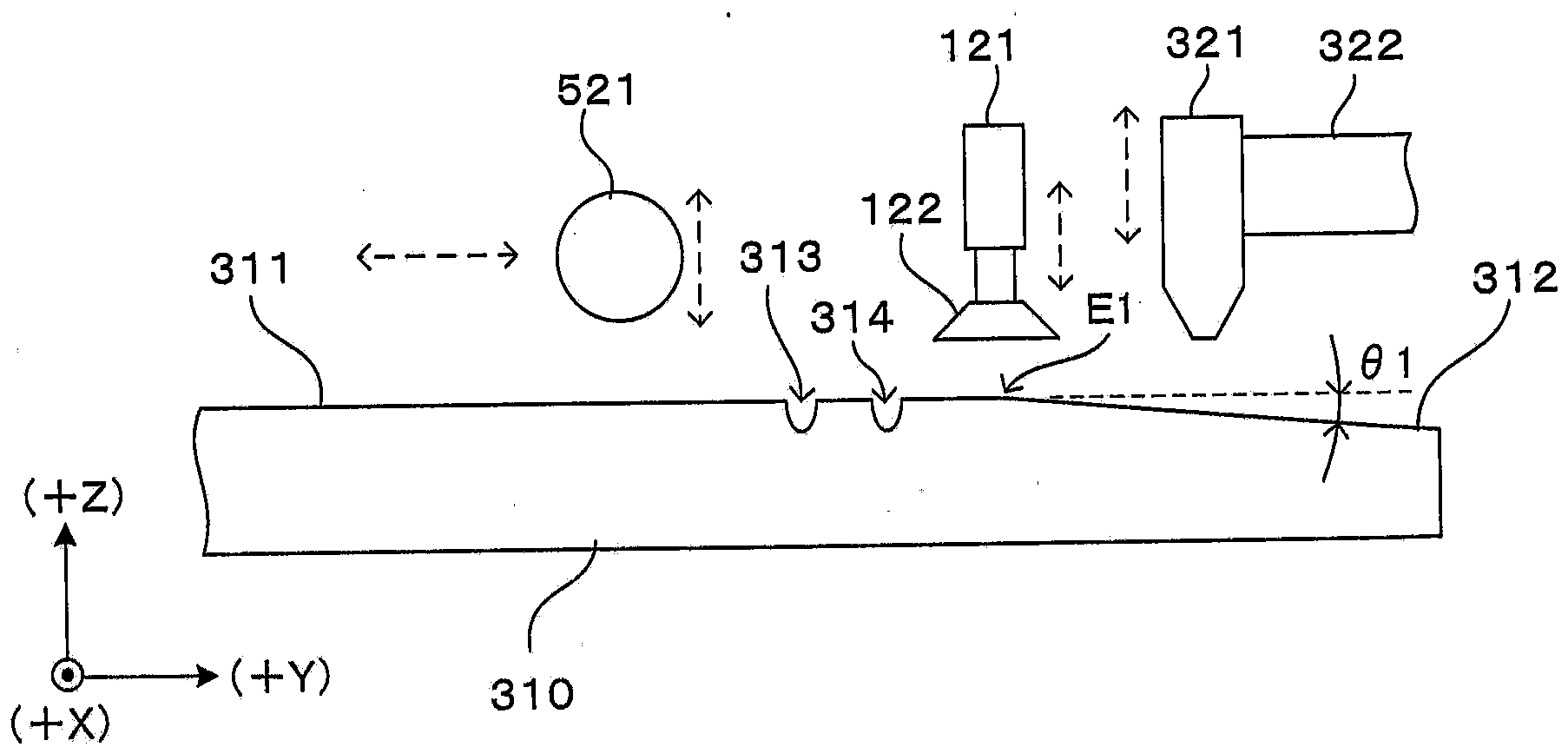 Detaching apparatus and detaching method