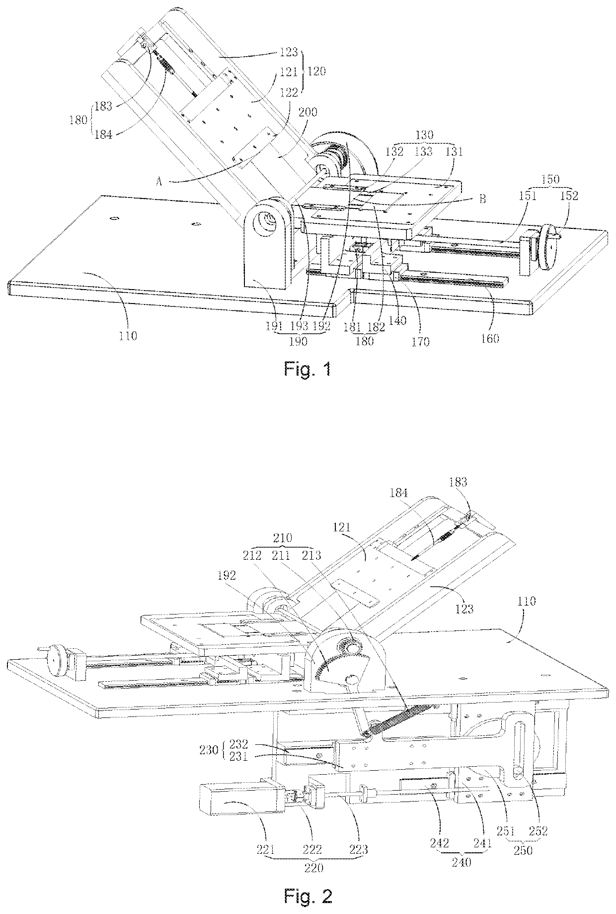 Flexible display auxiliary device and foldable mobile terminal