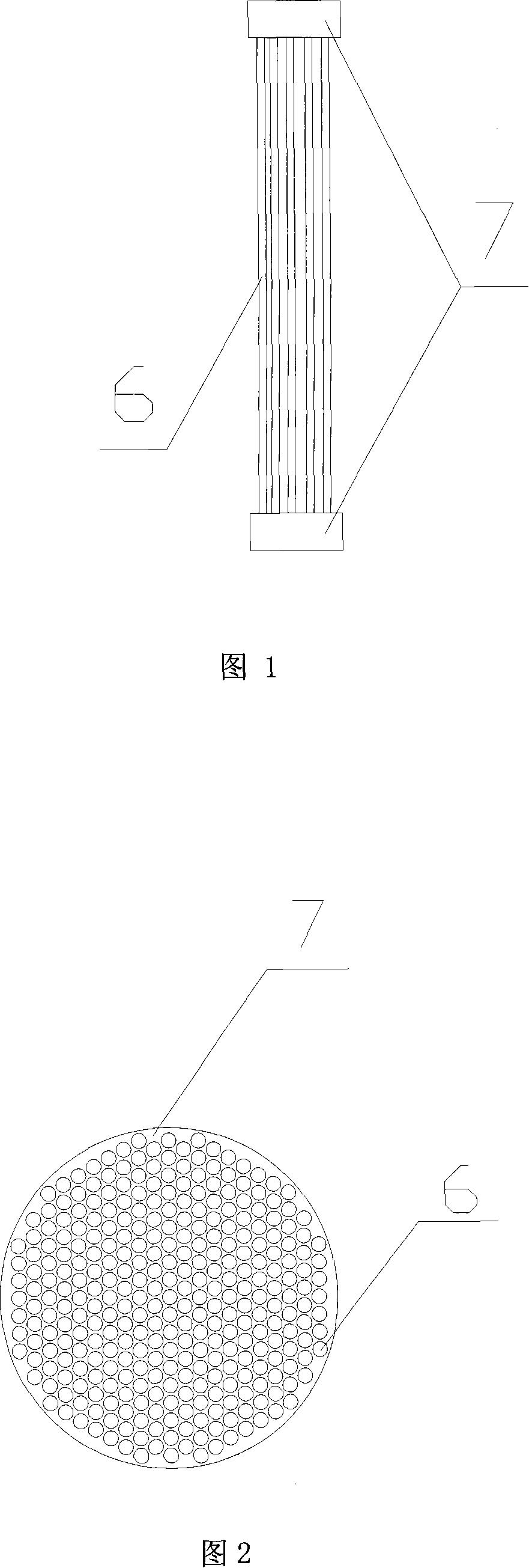 Hollow fiber ceramic membrane element and component thereof