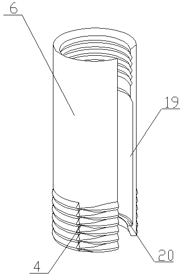 Friable rock stratum sample-collection drill pipe structure