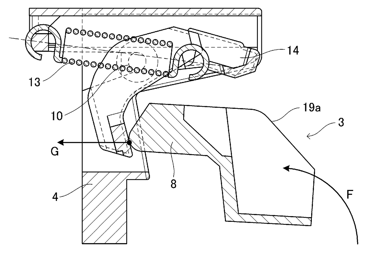 Image forming apparatus