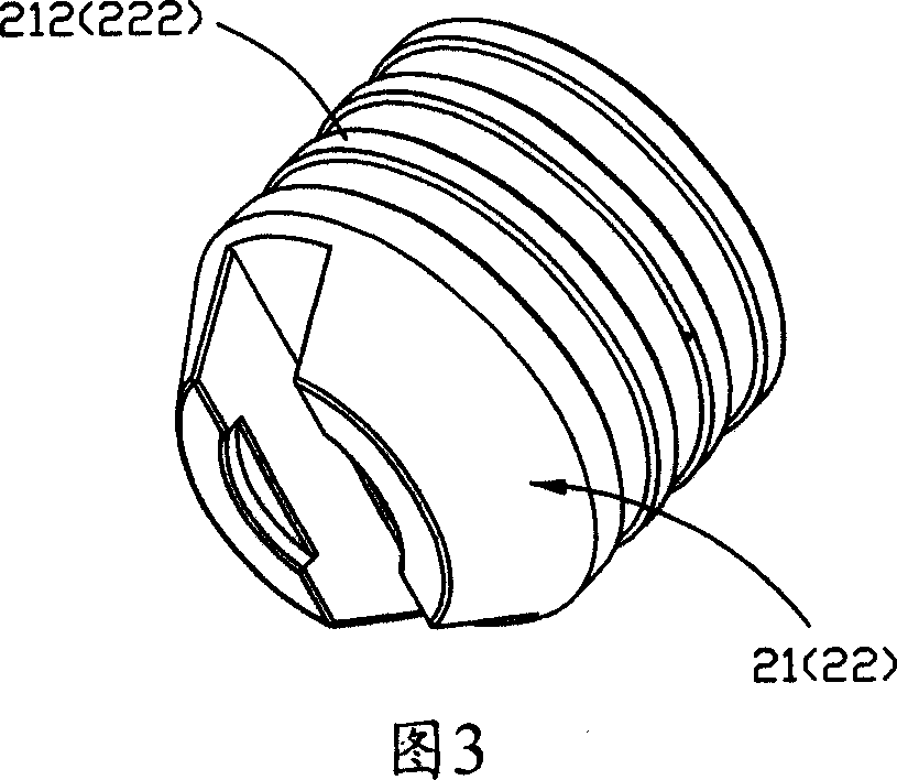 Cylinder battery casing laser welding fixture