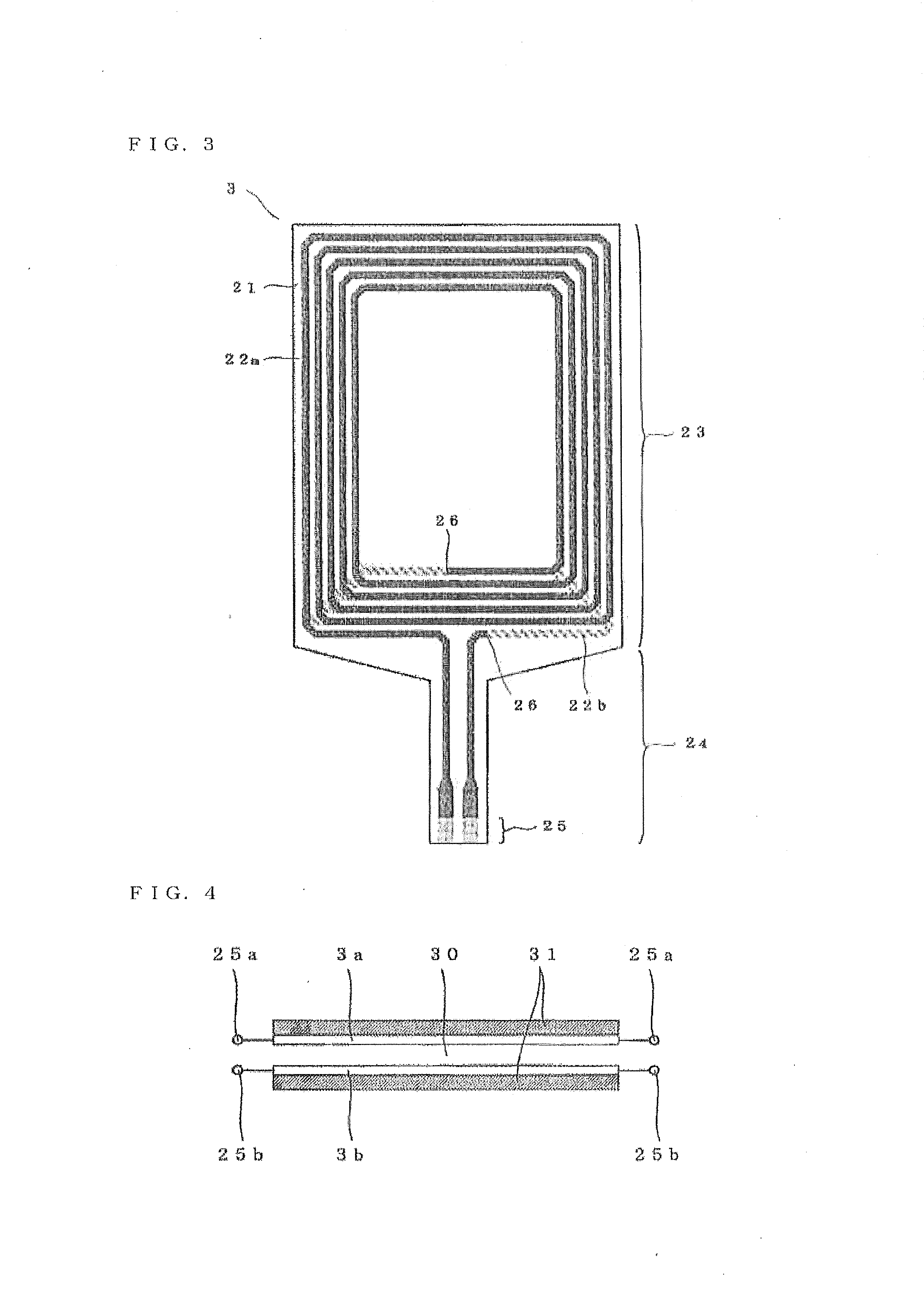 Electronic equipment and method for connecting electronic circuit substrate
