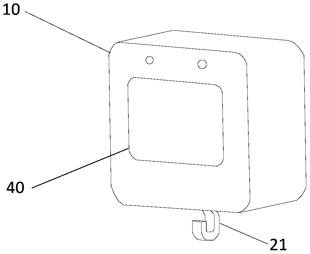 Ventricular drainage liquid meter