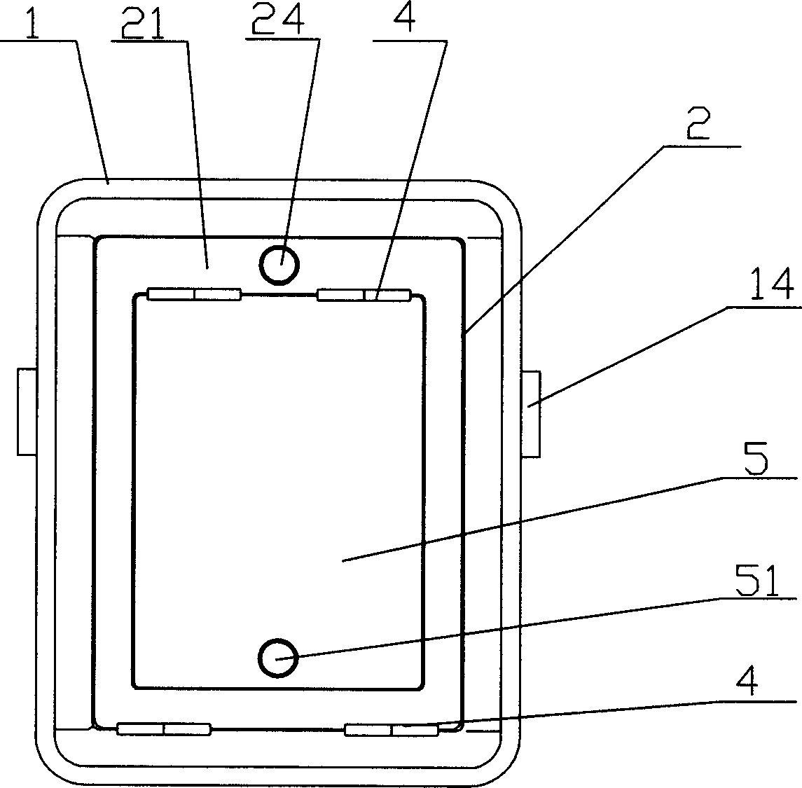 IC card meter box