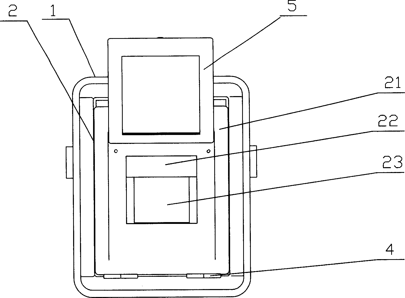 IC card meter box