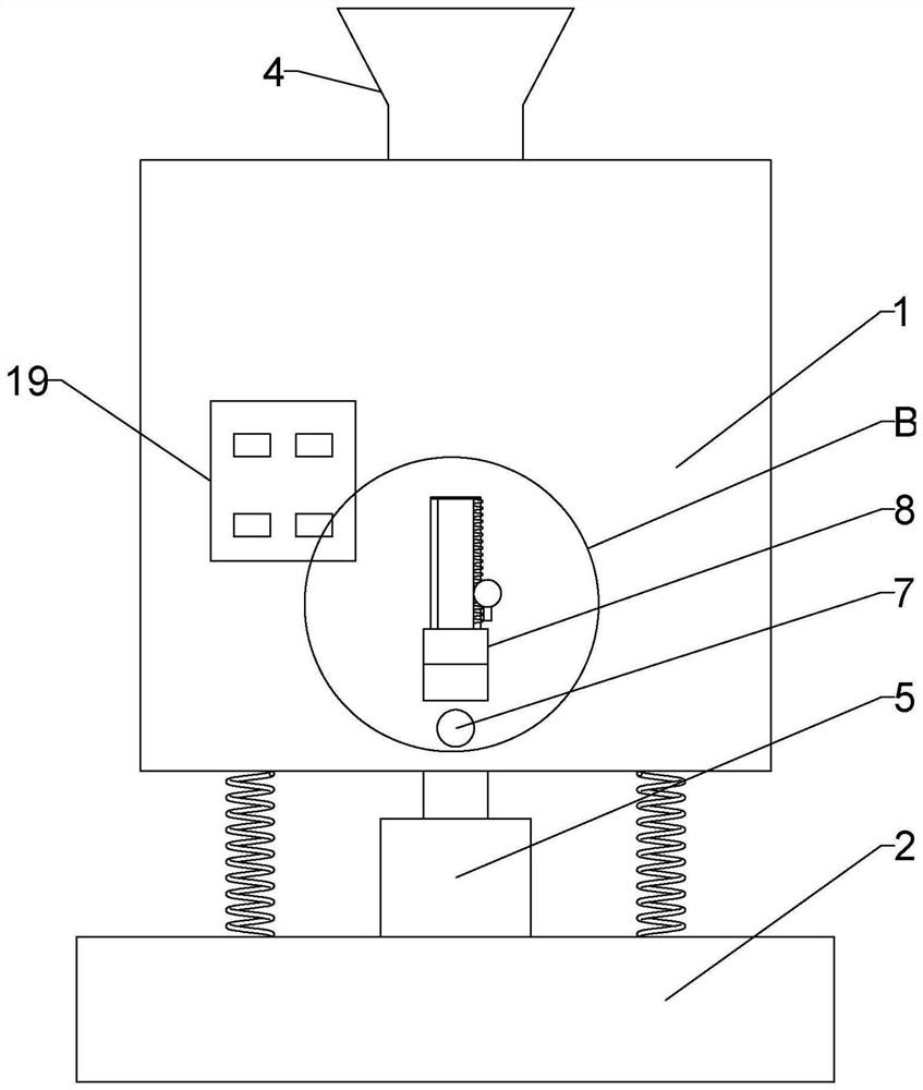 Straw organic fertilizer and preparation method thereof