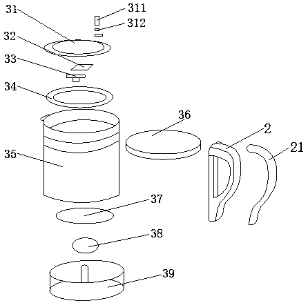 Multifunctional health maintenance cup