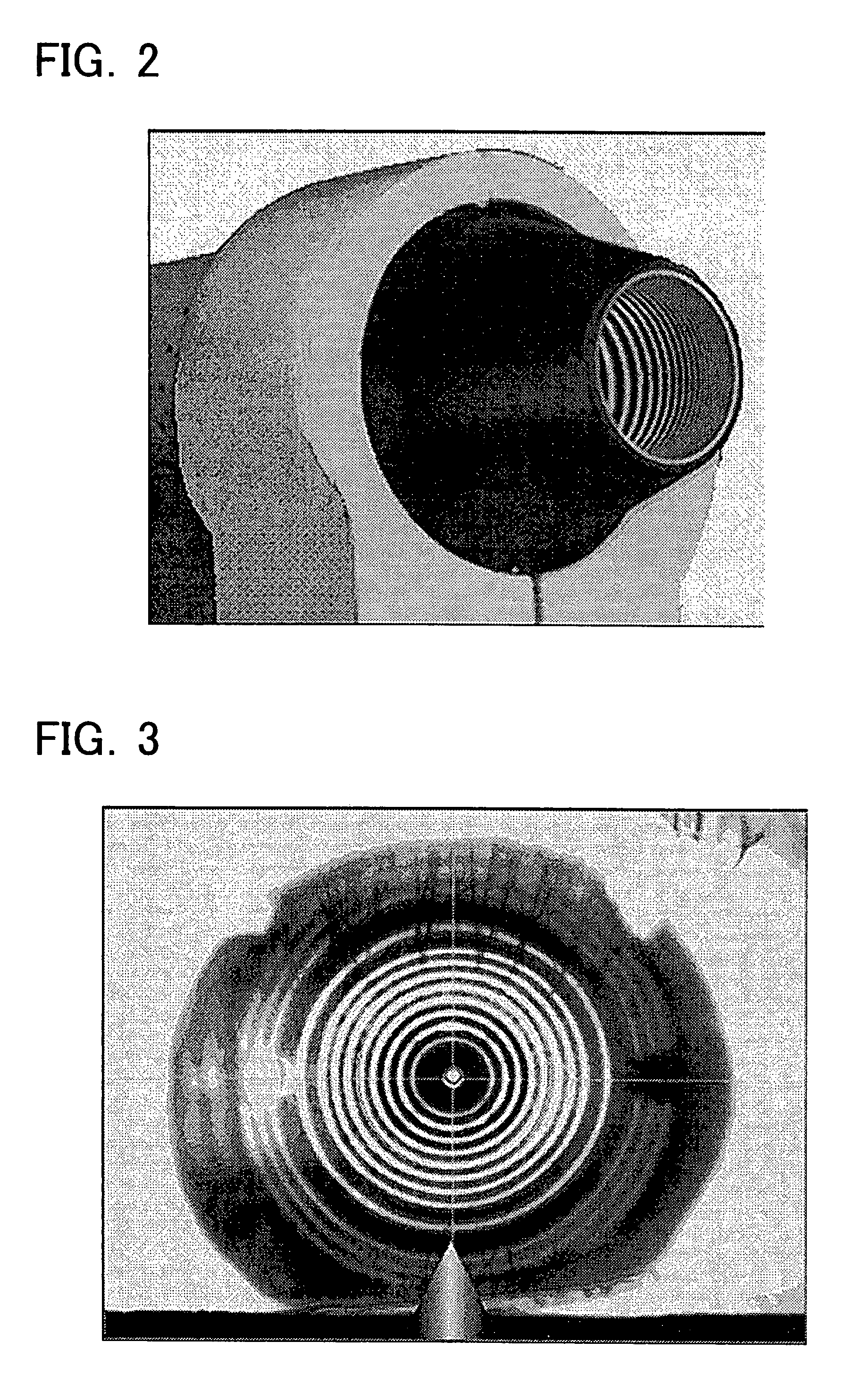 Ophthalmologic instrument