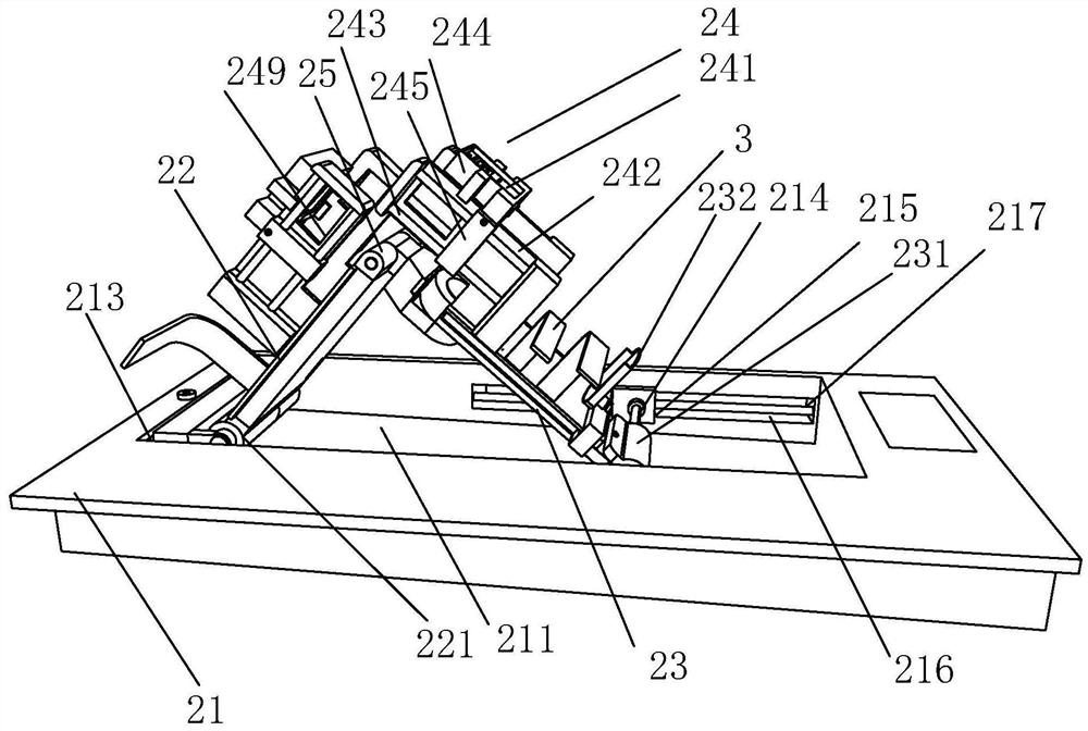 Orthopedic joint replacement operation positioning platform