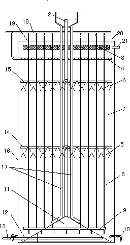 Three-stage circulation aerobic reactor