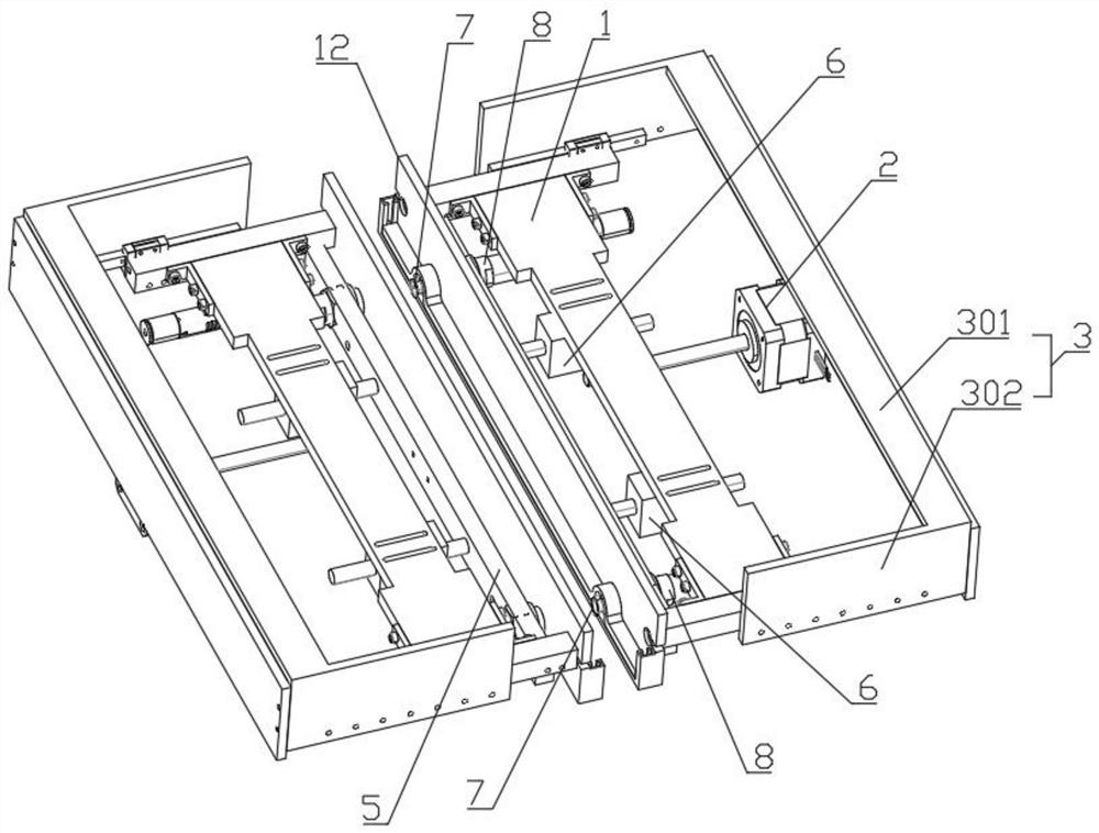 Guide rail pull-out type bag opening device