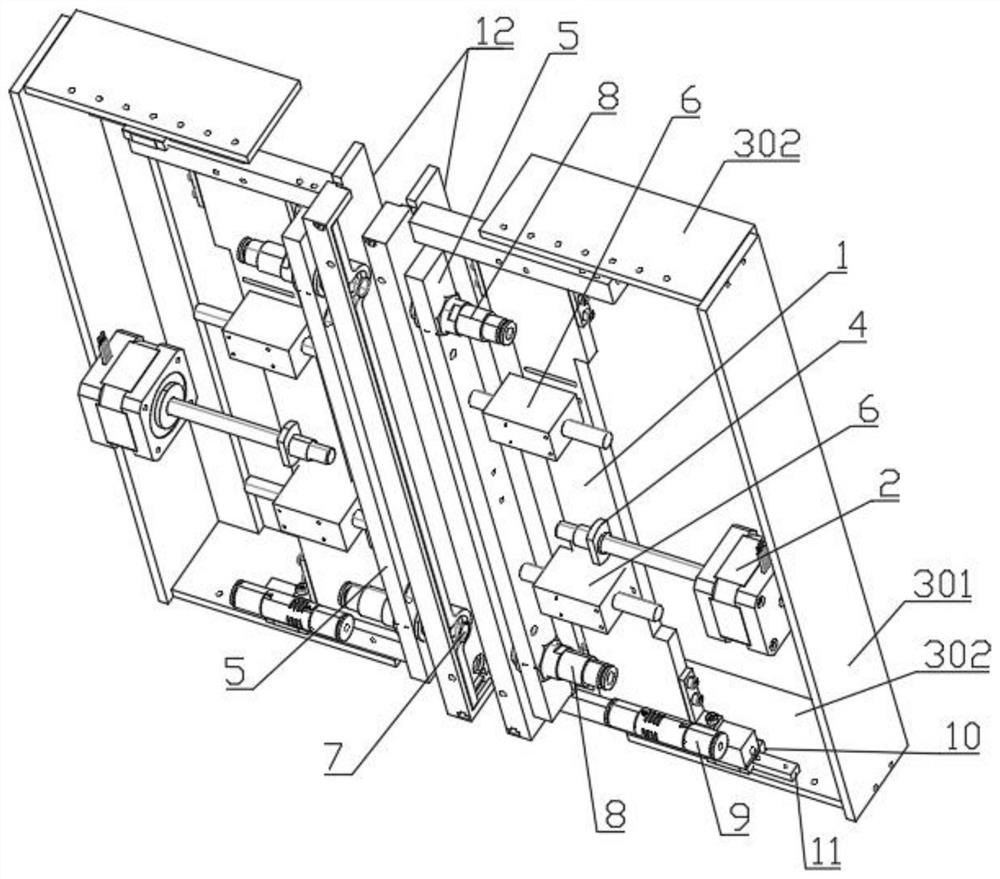 Guide rail pull-out type bag opening device