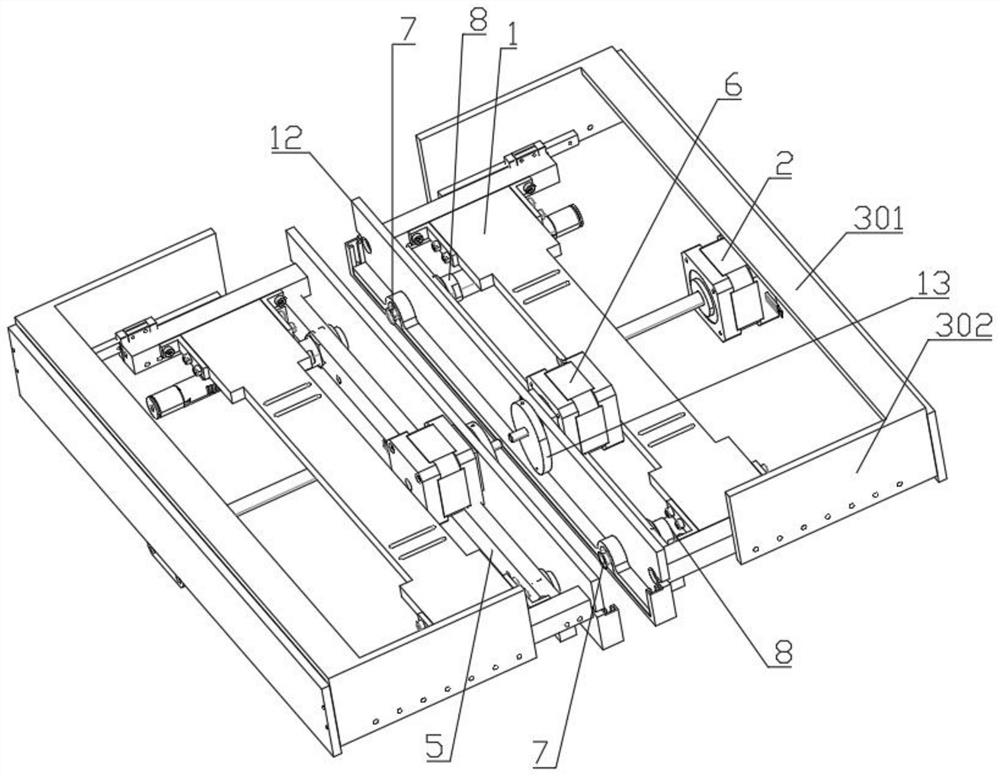 Guide rail pull-out type bag opening device