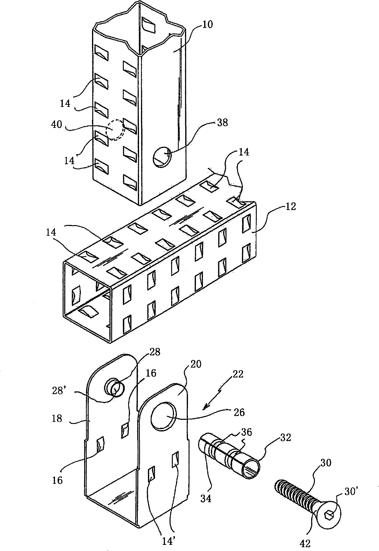 A device for the forced locking of two elements oriented orthogonally to one another