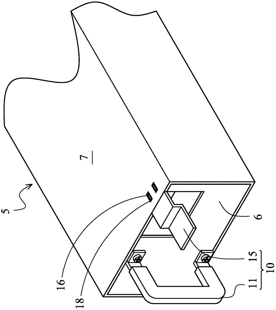 Power Module Fixing Mechanism