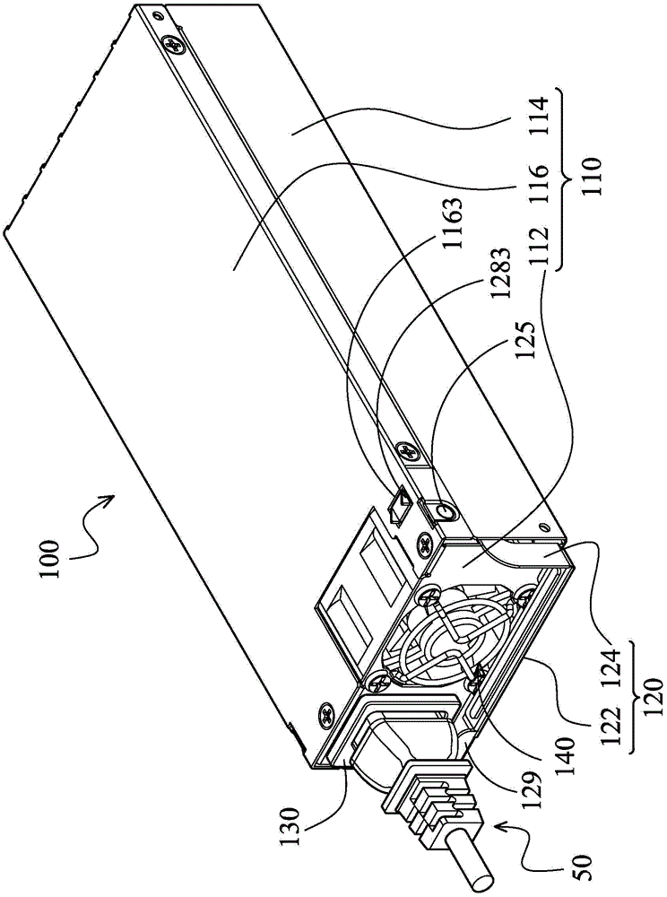 Power Module Fixing Mechanism