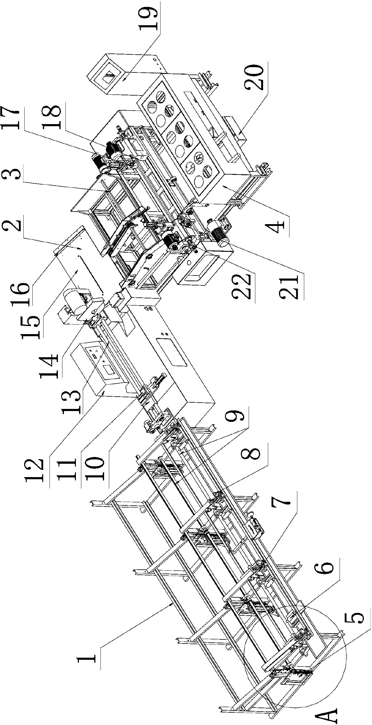 Automatic multifunctional continuous processing online equipment for metal circular tube bar