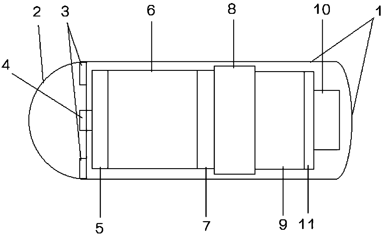 Capsule endoscope