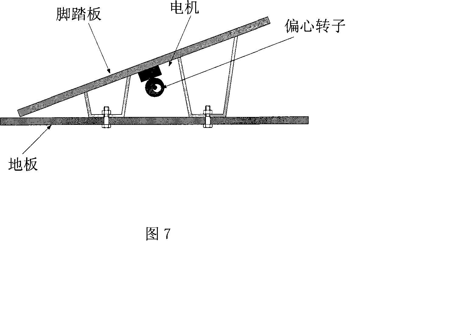 Oscillatory type automobile rear collision alarming device