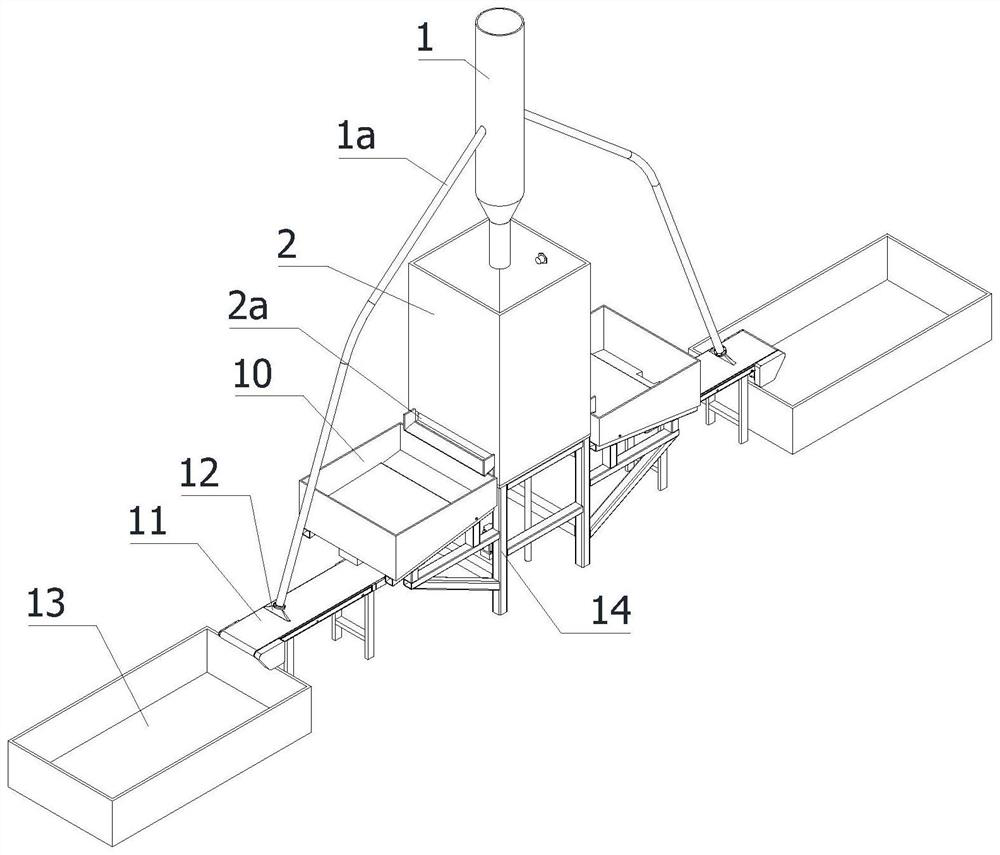 Oil tank waste crushing and dust removing system