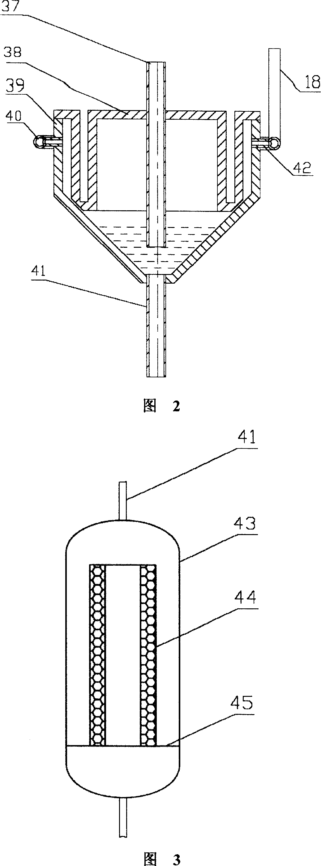 Experimental equipment for testing characteristic of liquid helium filter