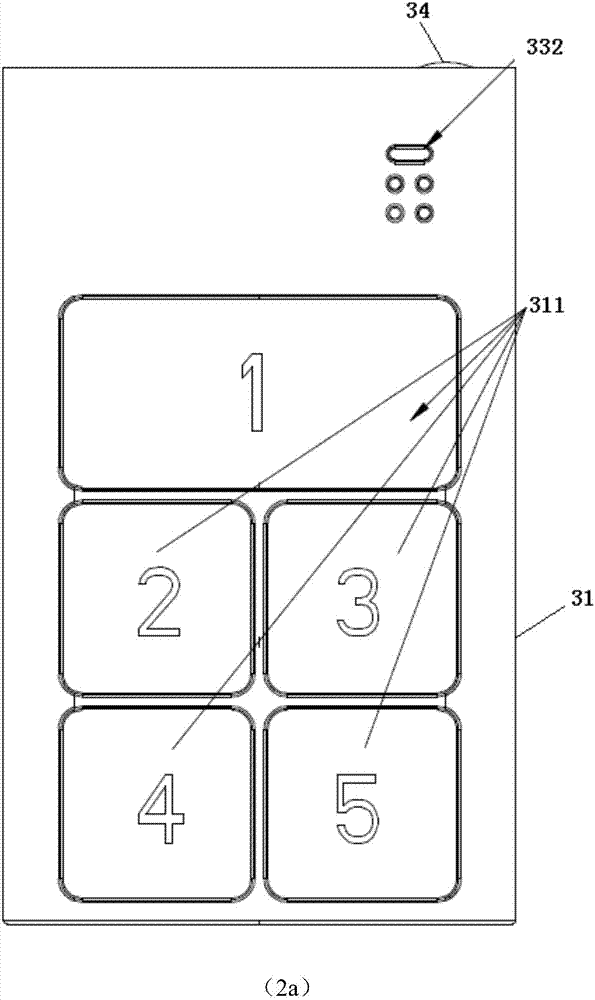 Intelligent reminding system for timed medicine taking of chronic disease patient